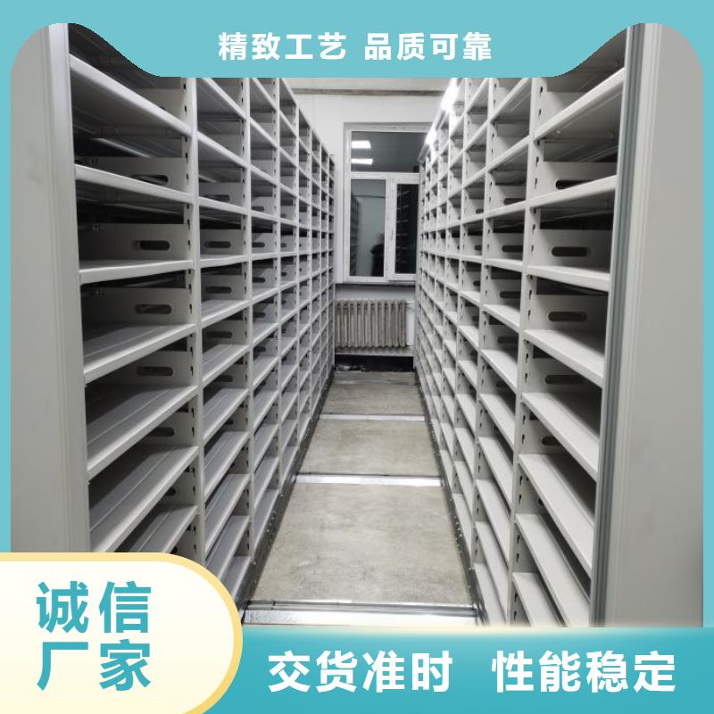 放心省心【凯美】十堰字画密集柜