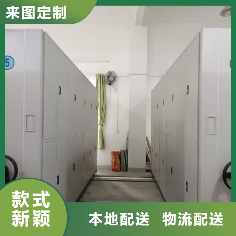 咨询服务【凯美】佳木斯手电动智能密集架