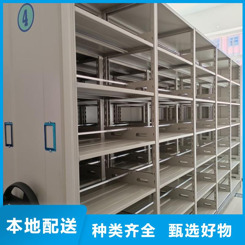 欢迎洽谈【凯美】红河挂网式密集架