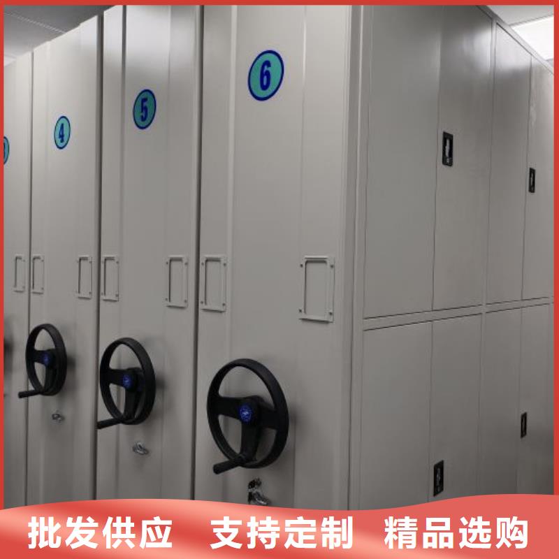 厂家迅速开拓市场的创造途径【凯美】凉山放档案的柜子