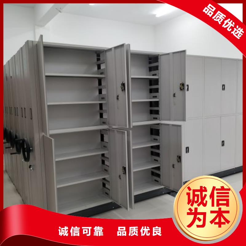 别拘一格【凯美】甘肃普通密集架