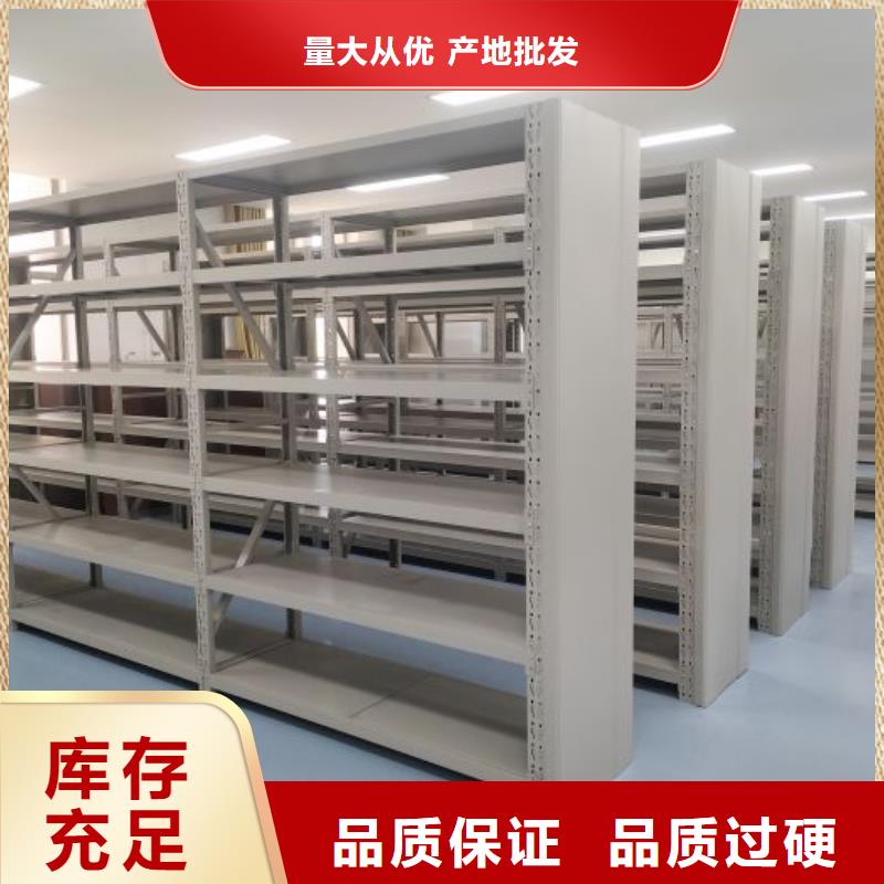 实力生产商【凯美】定西机械式密集柜