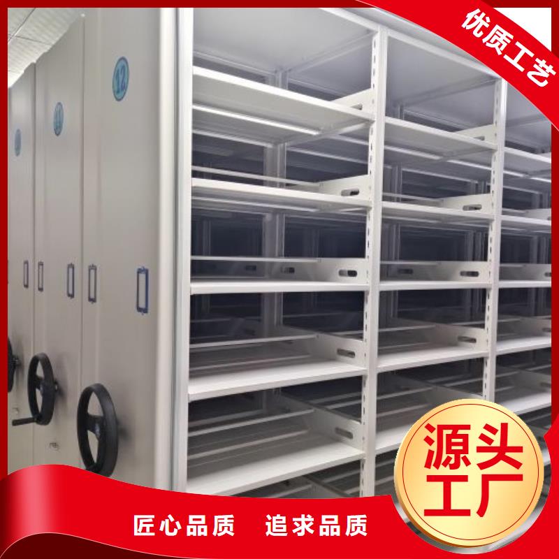 产品的广泛应用情况【凯美】六盘水手动密集档案架