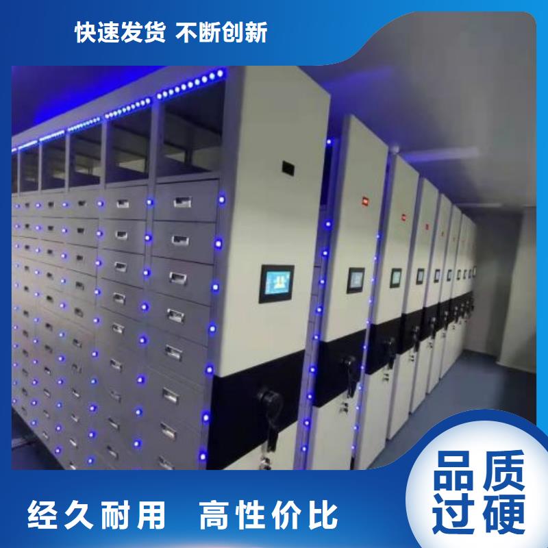 以客为尊【凯美】梅州五层箱式密集架