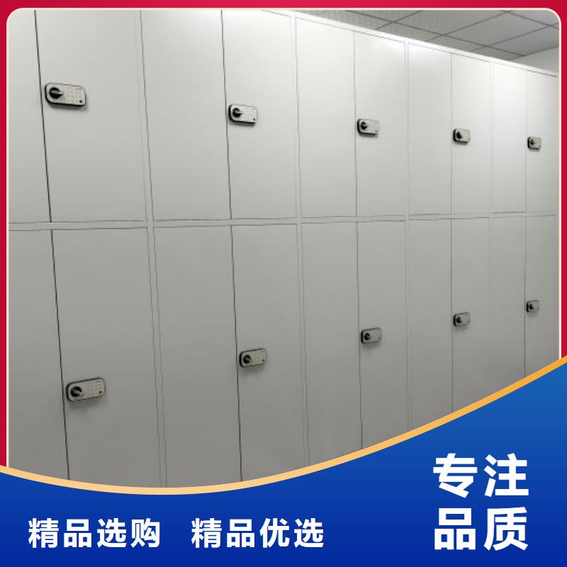顾客至上【凯美】亳州档案馆资料密集柜