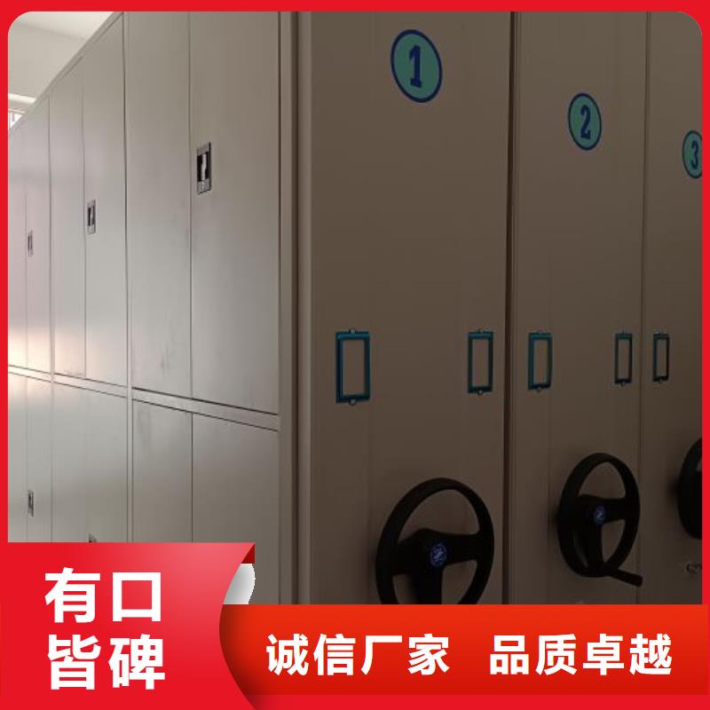 比较便宜【凯美】张掖智能档案密集架