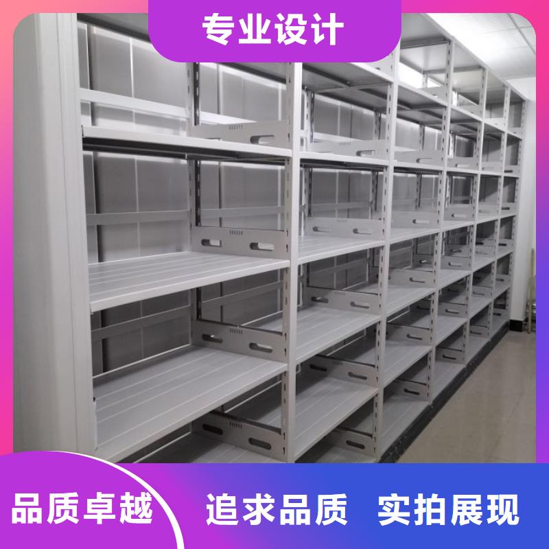 施工案例【凯美】佳木斯底图密集柜