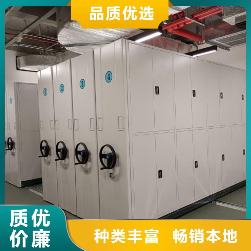 欢迎惠顾【凯美】黑龙江铁皮密集柜