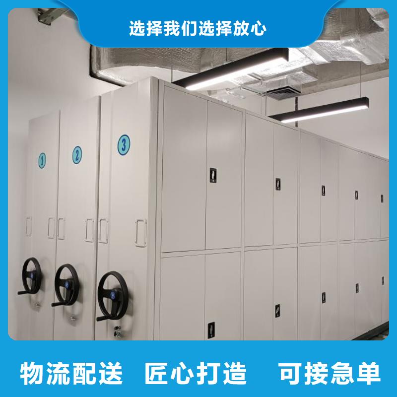 深圳坑梓钢制手动密集柜以诚为本欢迎咨询