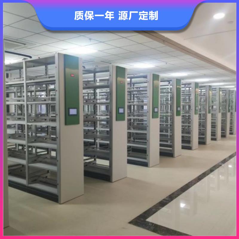 来电详谈【凯美】临夏档案柜