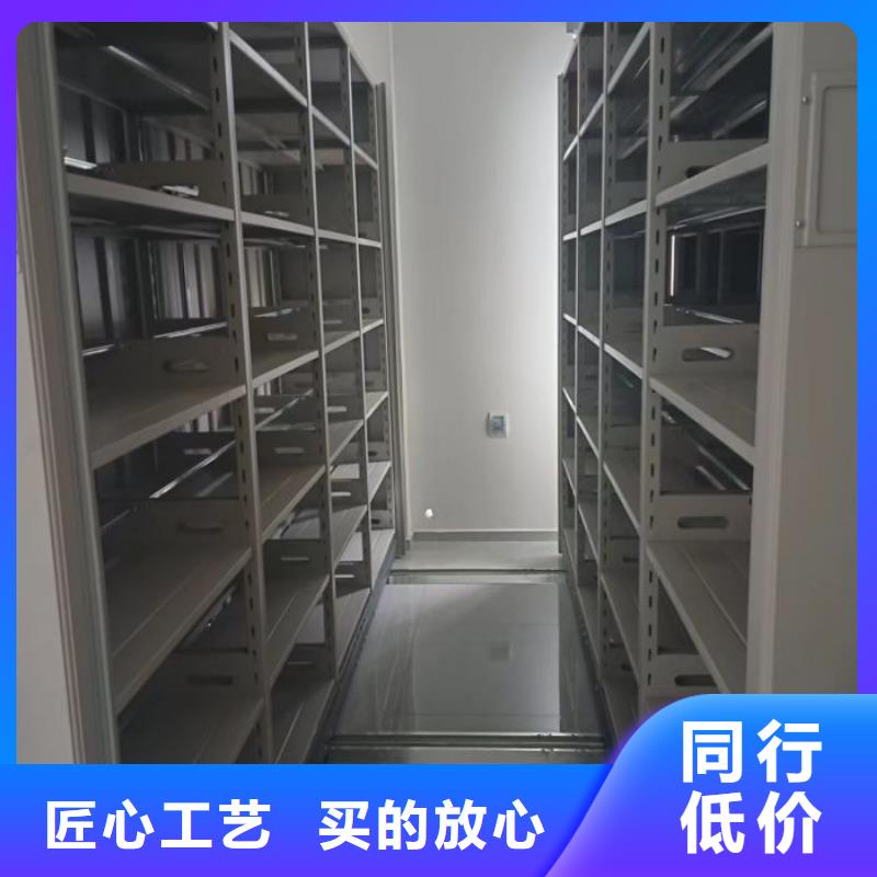 厂家分享给经销商的发展之道【凯美】庆阳导轨式档案柜