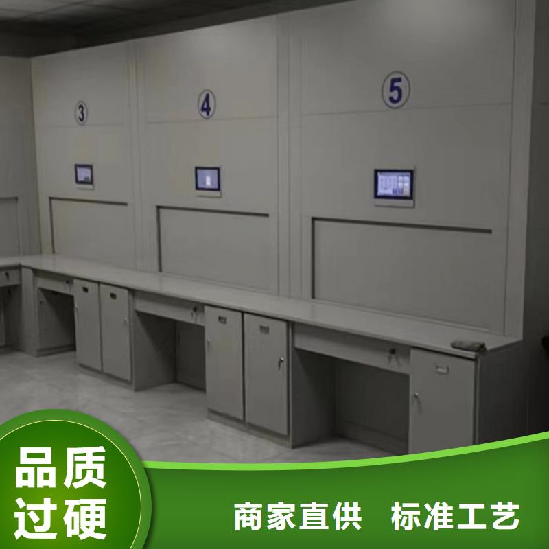 出厂拿货价【凯美】黄石自动档案柜
