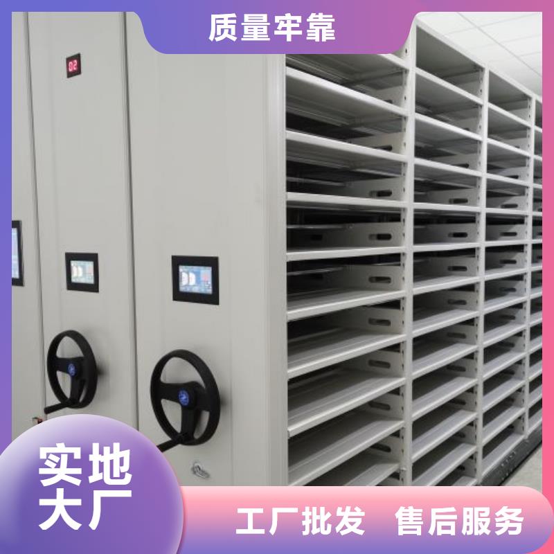 如何选择【凯美】镇江钢制双面双联档案架