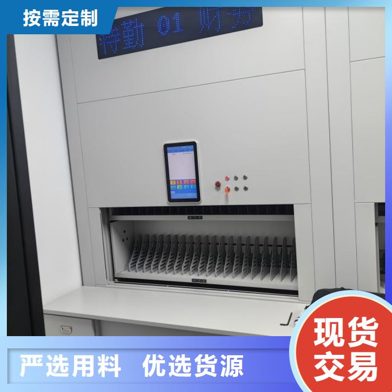 送货上门【凯美】钢制双面双联档案架厂家十分靠谱