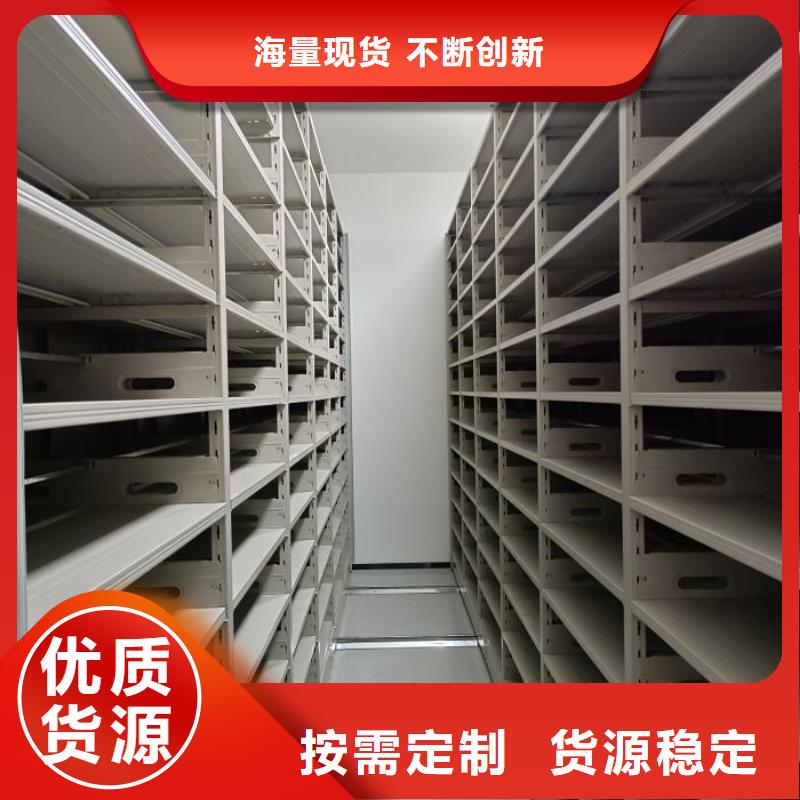 常见问题【凯美】新疆电动自动密集架