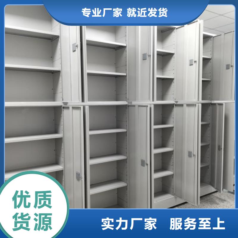 应用注意事项【凯美】河北樟木密集架