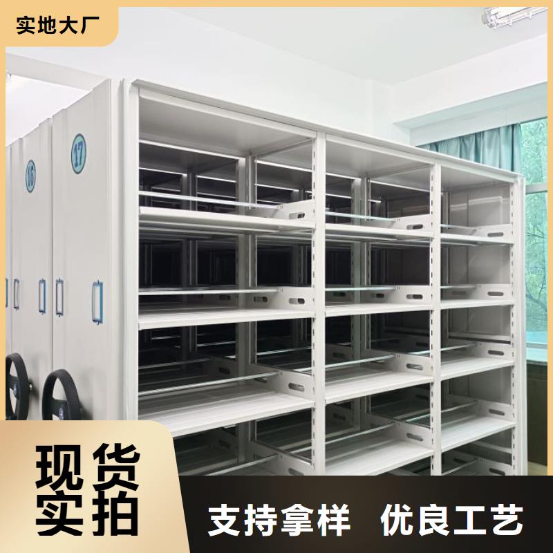 图纸定做铸造辉煌【凯美】克拉玛依智能电脑档案柜