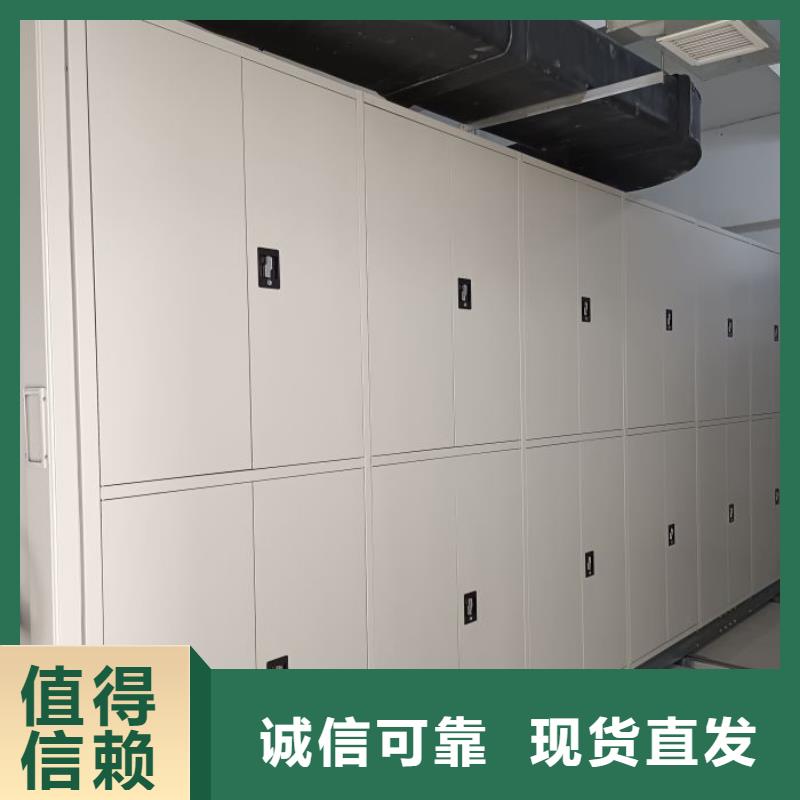 诚信商家【凯美】三明档案资料柜