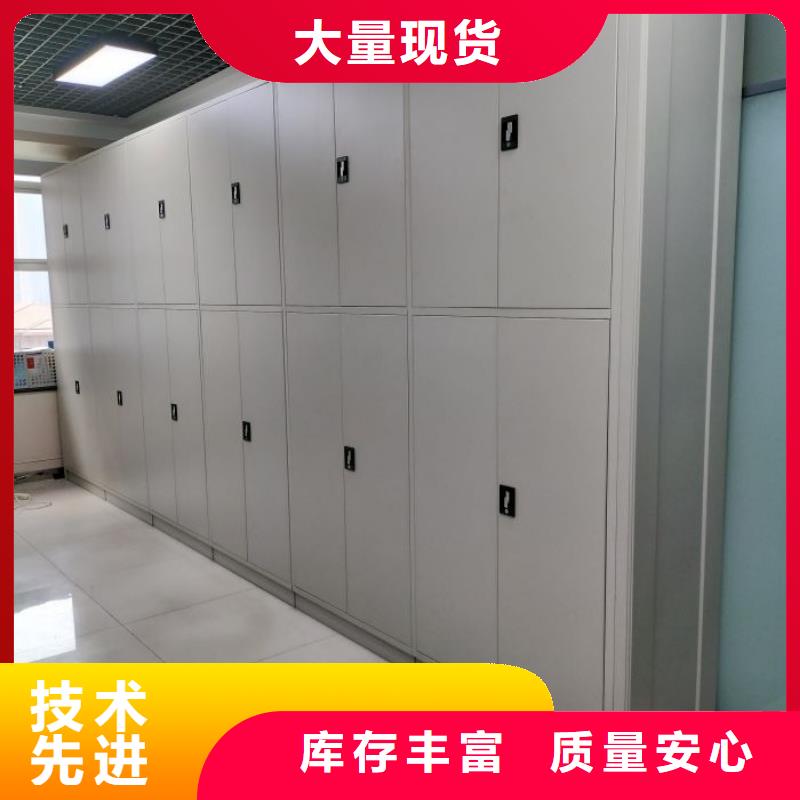 来电咨询【凯美】武汉行走式密集柜