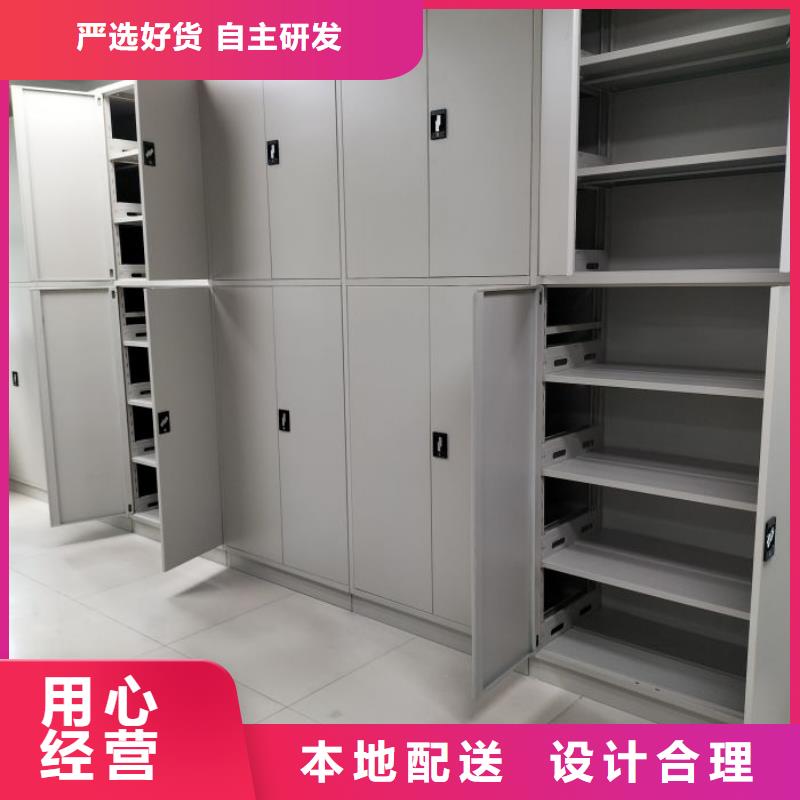 实地验厂【凯美】九江手摇文件柜