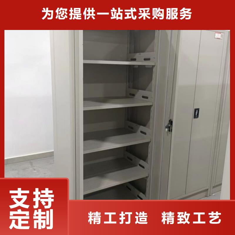 与时俱进【凯美】郴州五层双面档案架