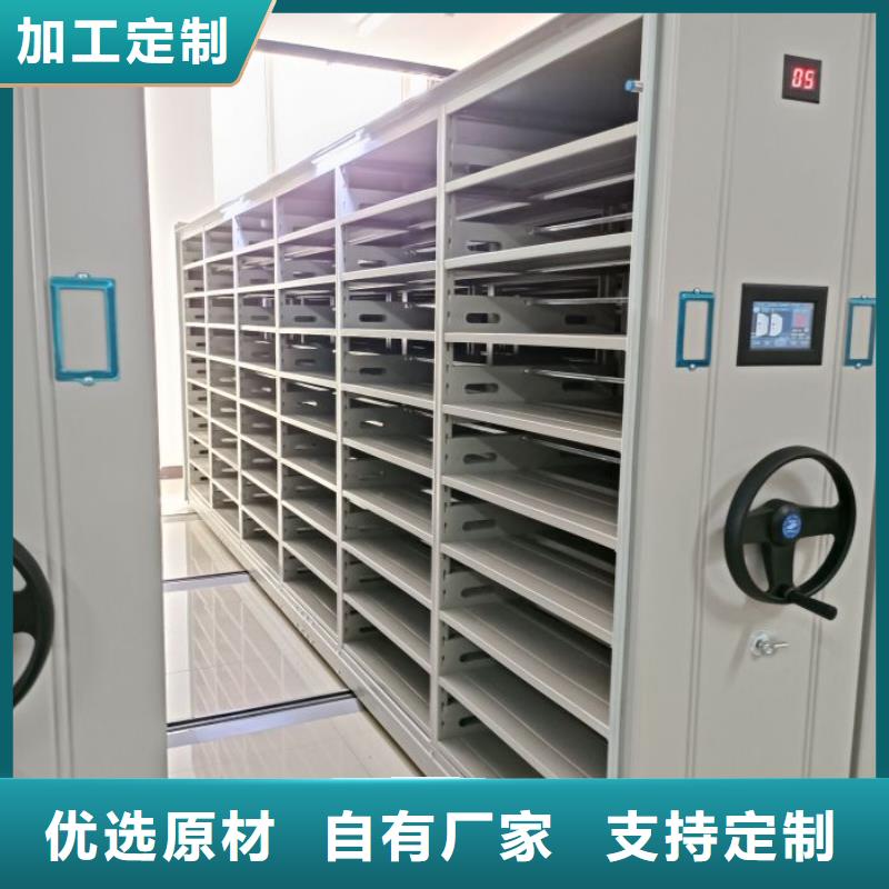 网上销售【凯美】盐城自选层档案柜