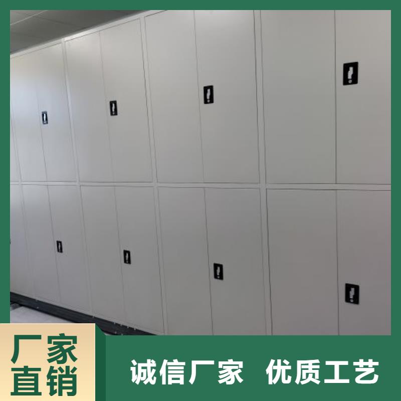 十年质保【凯美】青岛移动型密集架