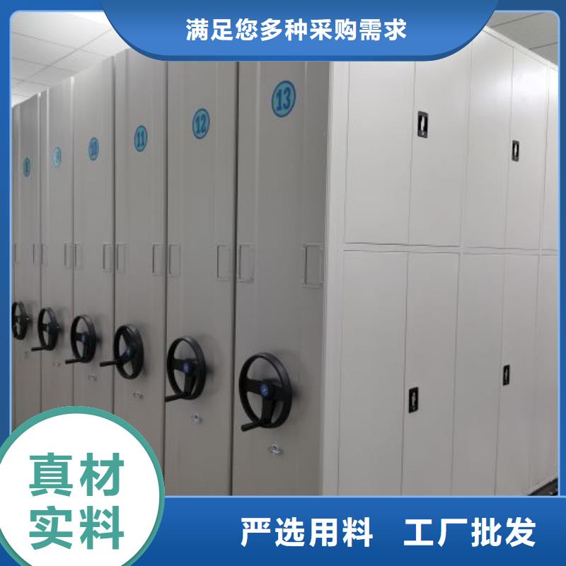 感谢惠顾【凯美】长春手动密集架