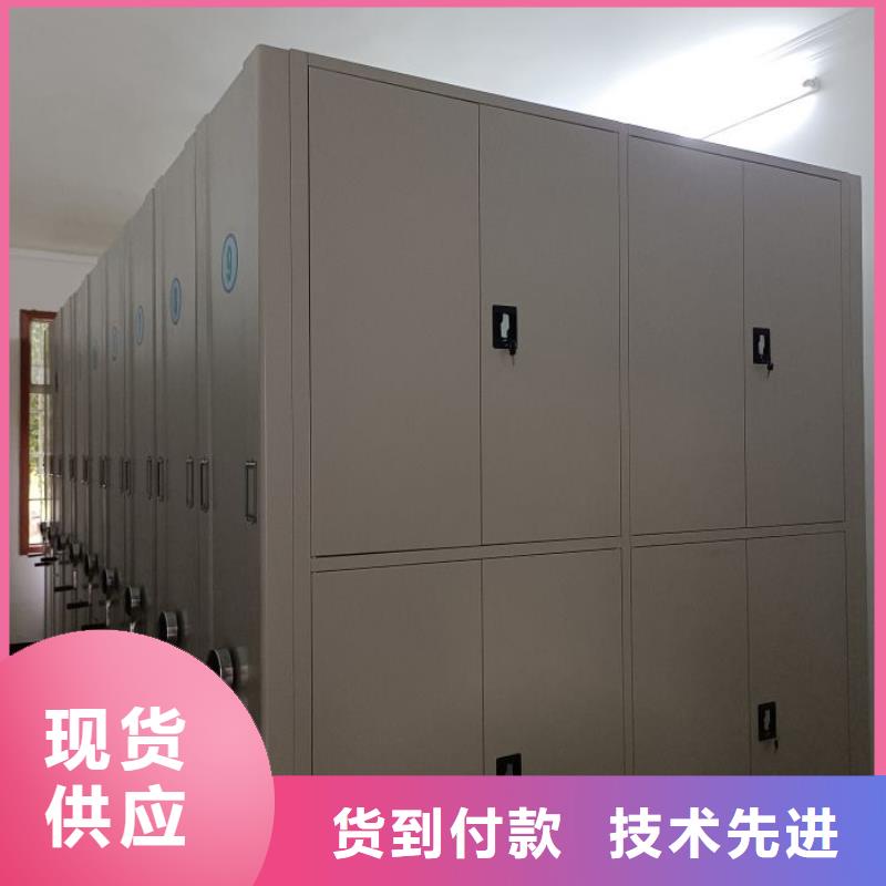 欢迎咨询【凯美】太原手摇档案密集架