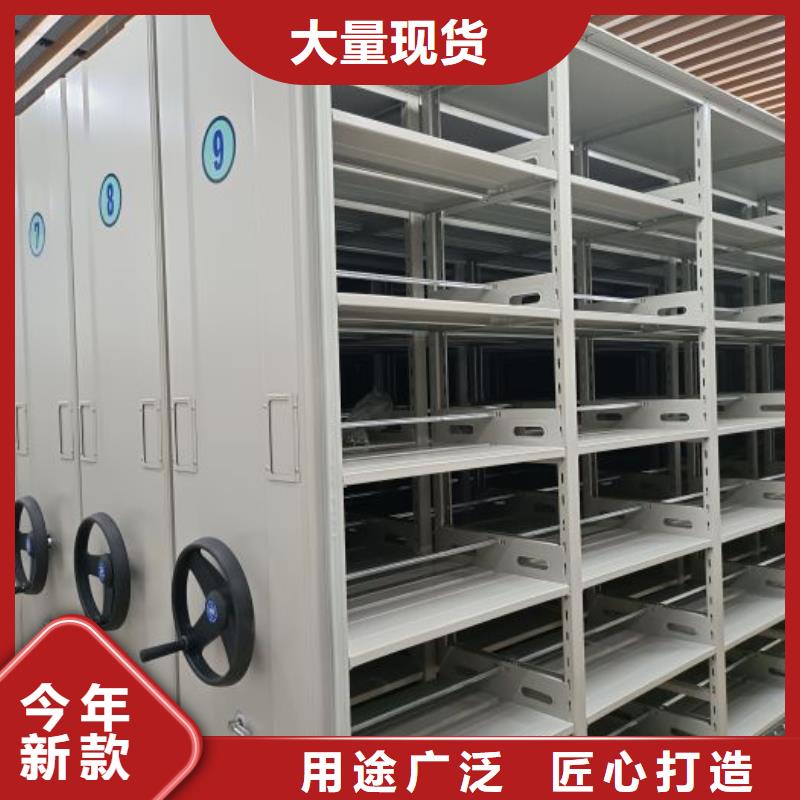 成安电动密集柜画框密集柜服务周到