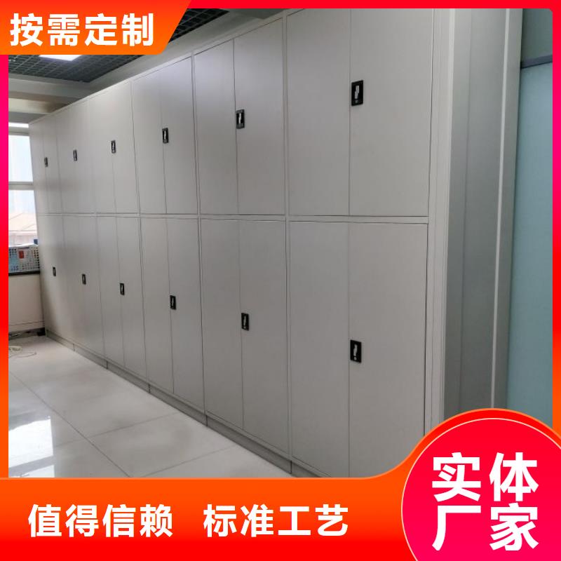总代【凯美】手摇式档案密集架工艺成熟
