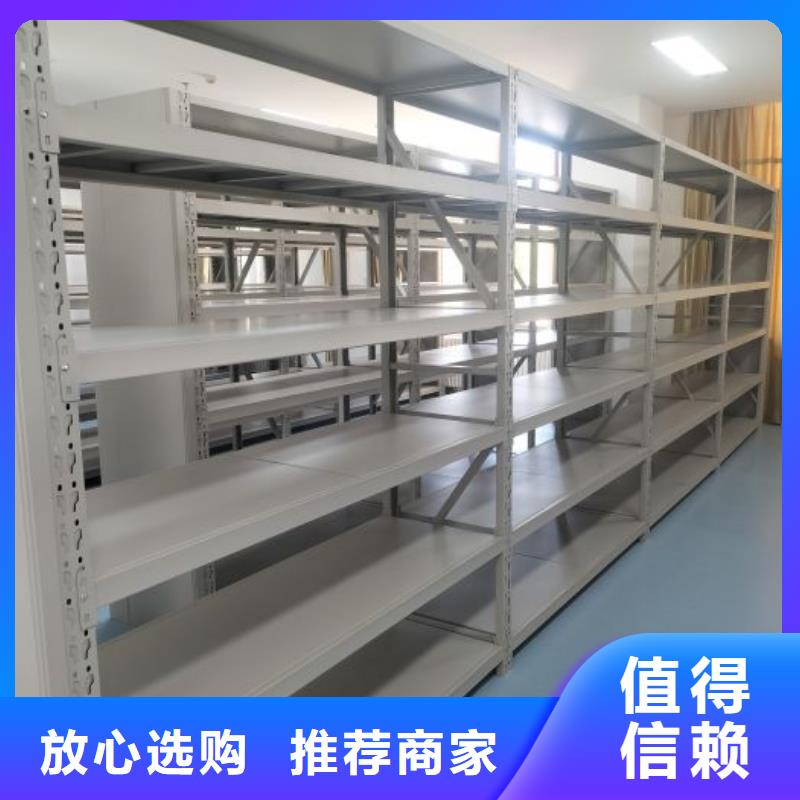 生产工艺【凯美】运城书画密集柜