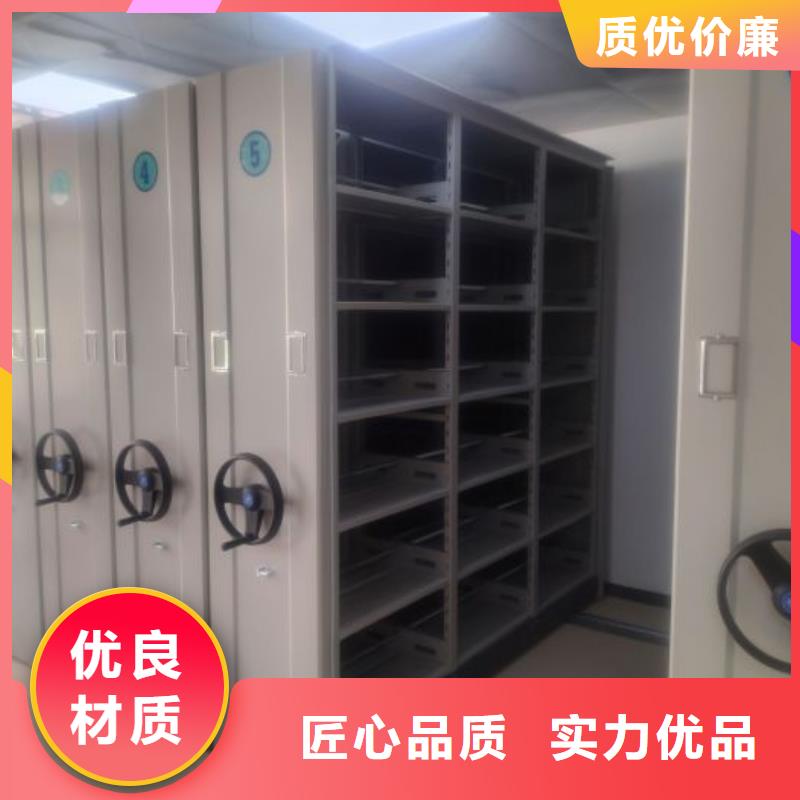 使用方法【凯美】手摇式档案密集架厂家工艺先进