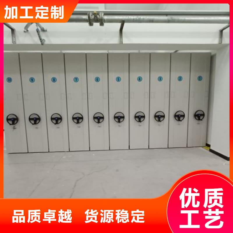 葫芦岛龙港单组档案架厂家品质可靠