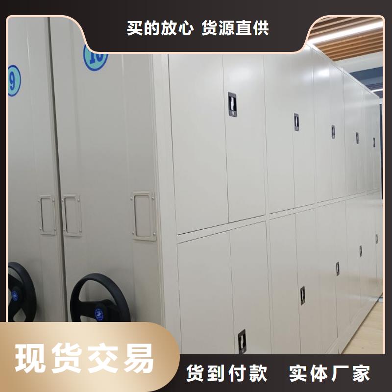 产品的广泛应用情况【凯美】南阳手动密集档案架