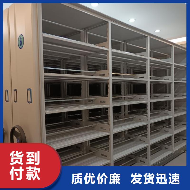 实惠的【凯美】乌海档案室档案柜