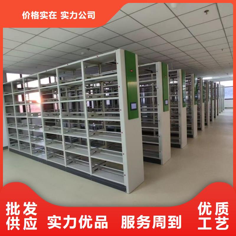 共绘精彩【凯美】辽阳档案馆手动密集架