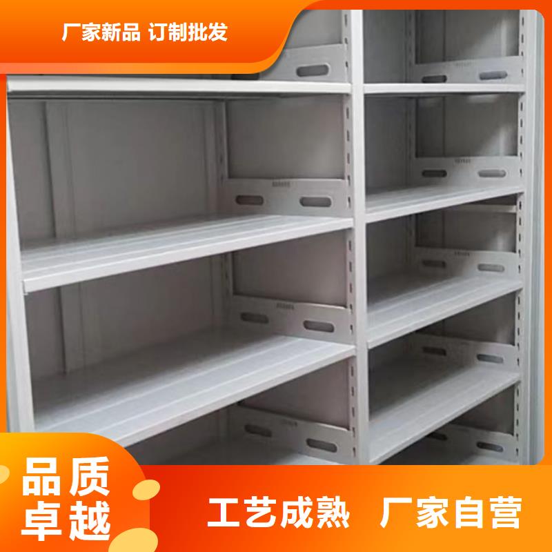 注意事项【凯美】扬州智能型密集档案柜