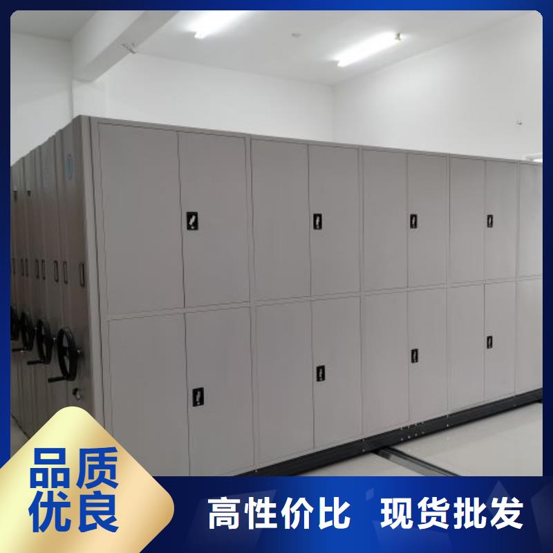 章贡智能密集柜橱式手动密集架用途广泛