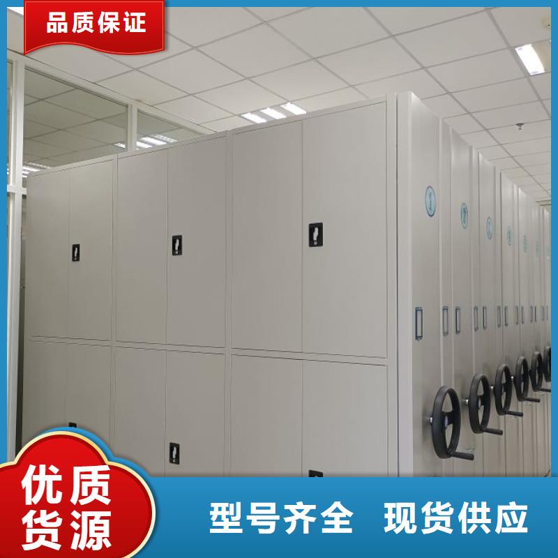 实力厂家【凯美】惠州保密文件柜