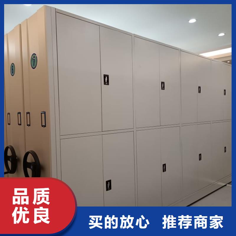 厂家地址【凯美】湖南标本密集柜