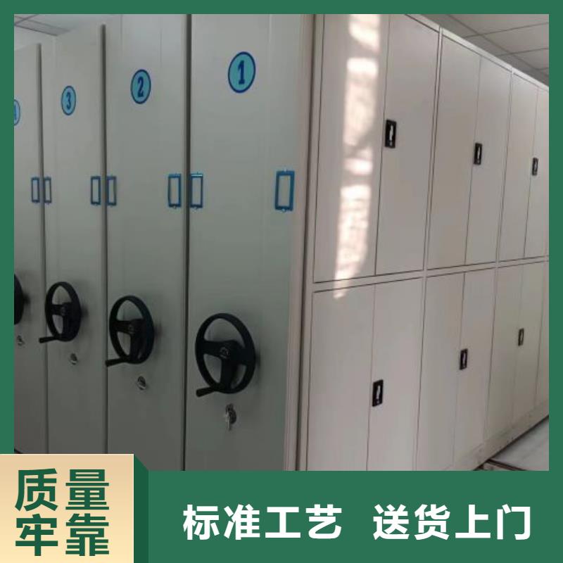 怎么联系【凯美】档案室密集架品质优选