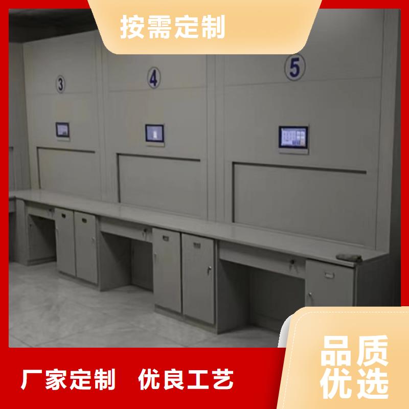 实地验厂【凯美】玉林密集手摇移动书柜