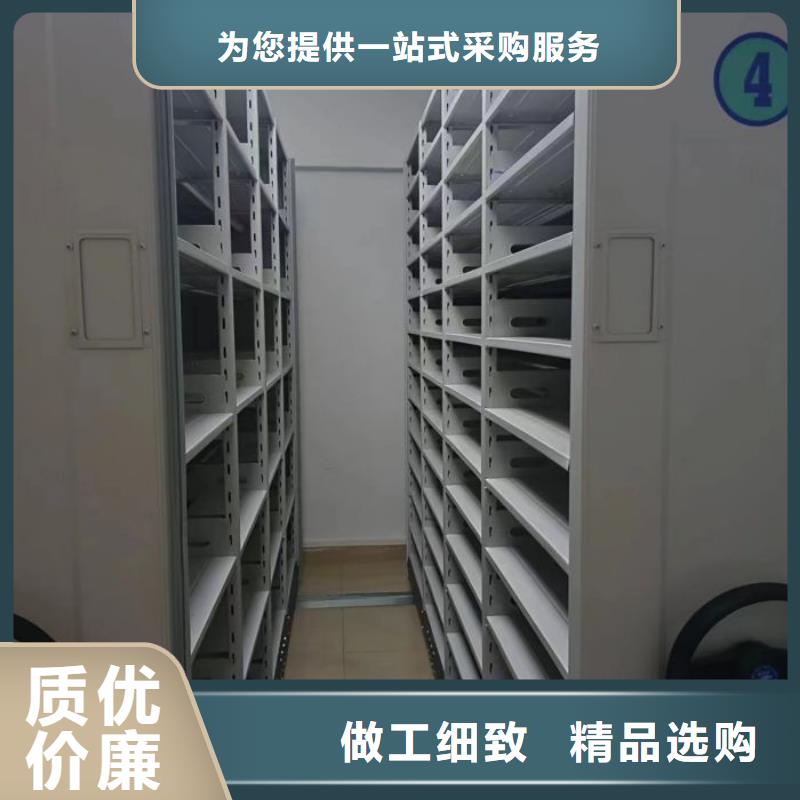 诚信【凯美】南充手动型密集架