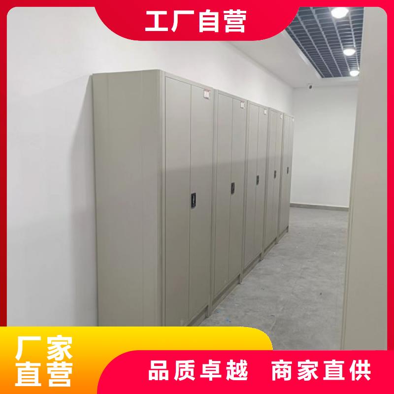 市场看点与期待【凯美】北京服装存放密集柜