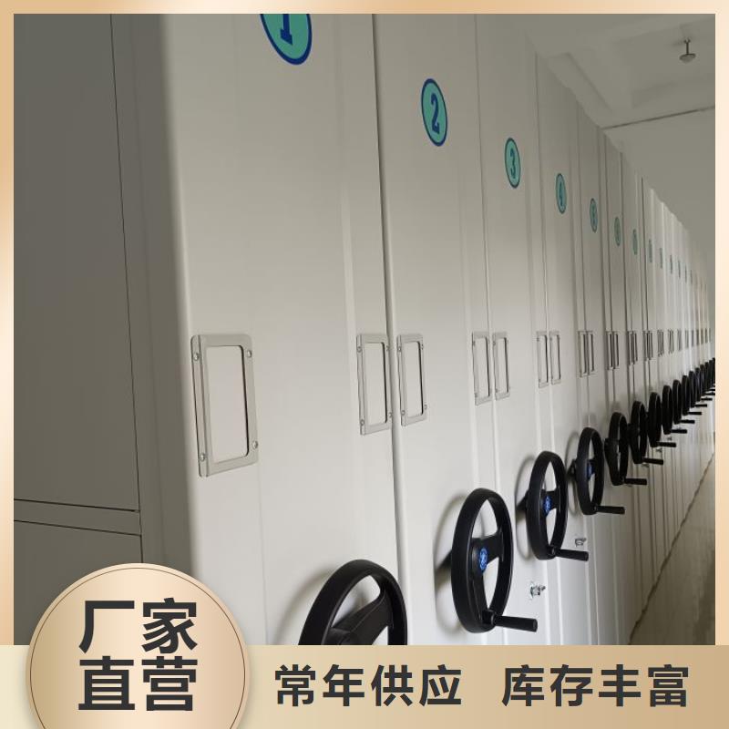 产品的优势所在【凯美】山东移动型密集架