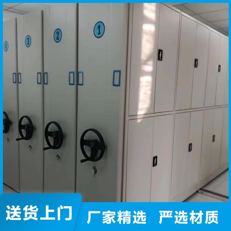 黄石黄石港会计密集架货源稳定