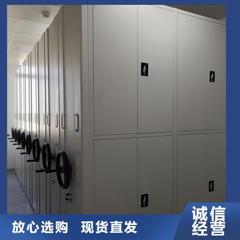 泉港密集架手动式密集柜专业生产制造厂