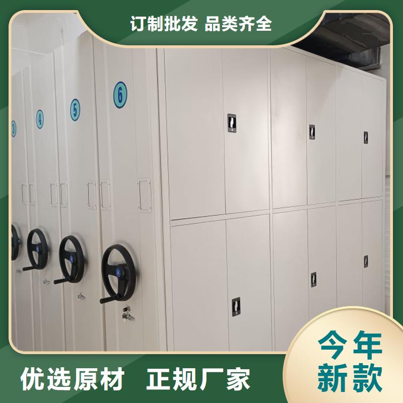 上海密集柜档案存放密集柜品质保障售后无忧