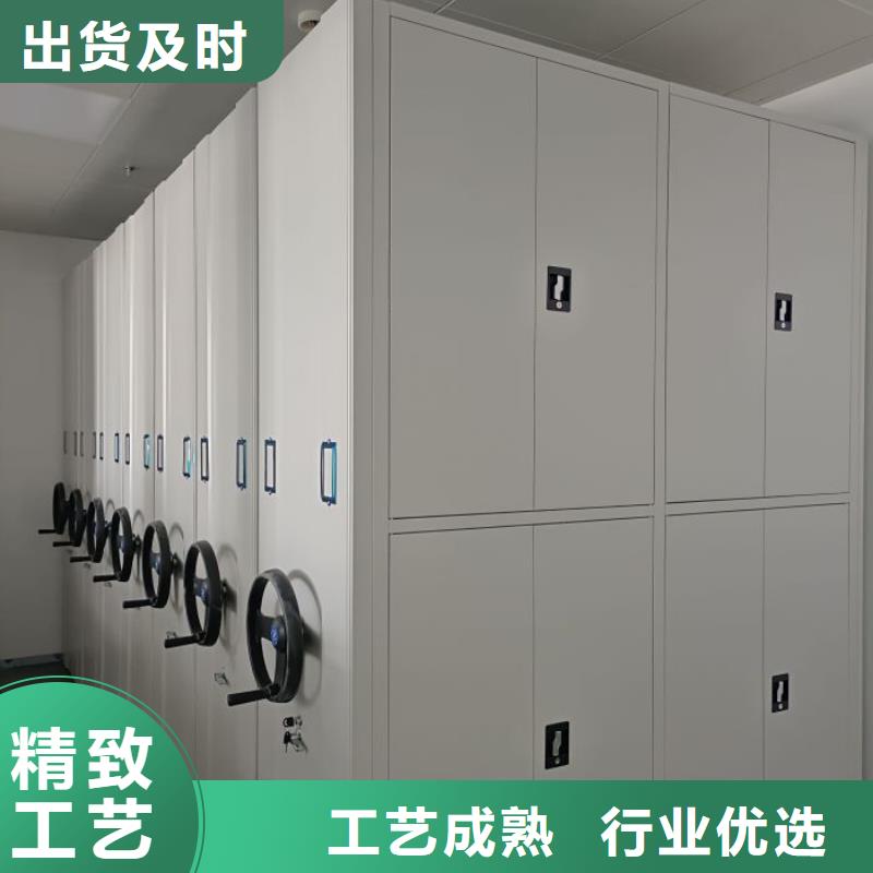 东坑镇档案密集架智能式表库密集柜核心技术